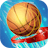 Trick Shots: Arcade Basketball