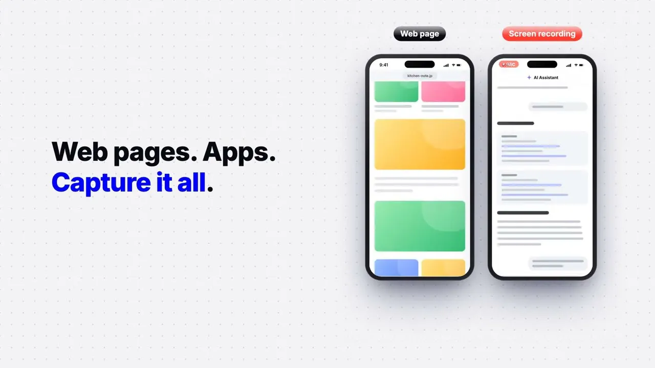 SitePrinter iOS gallery image
