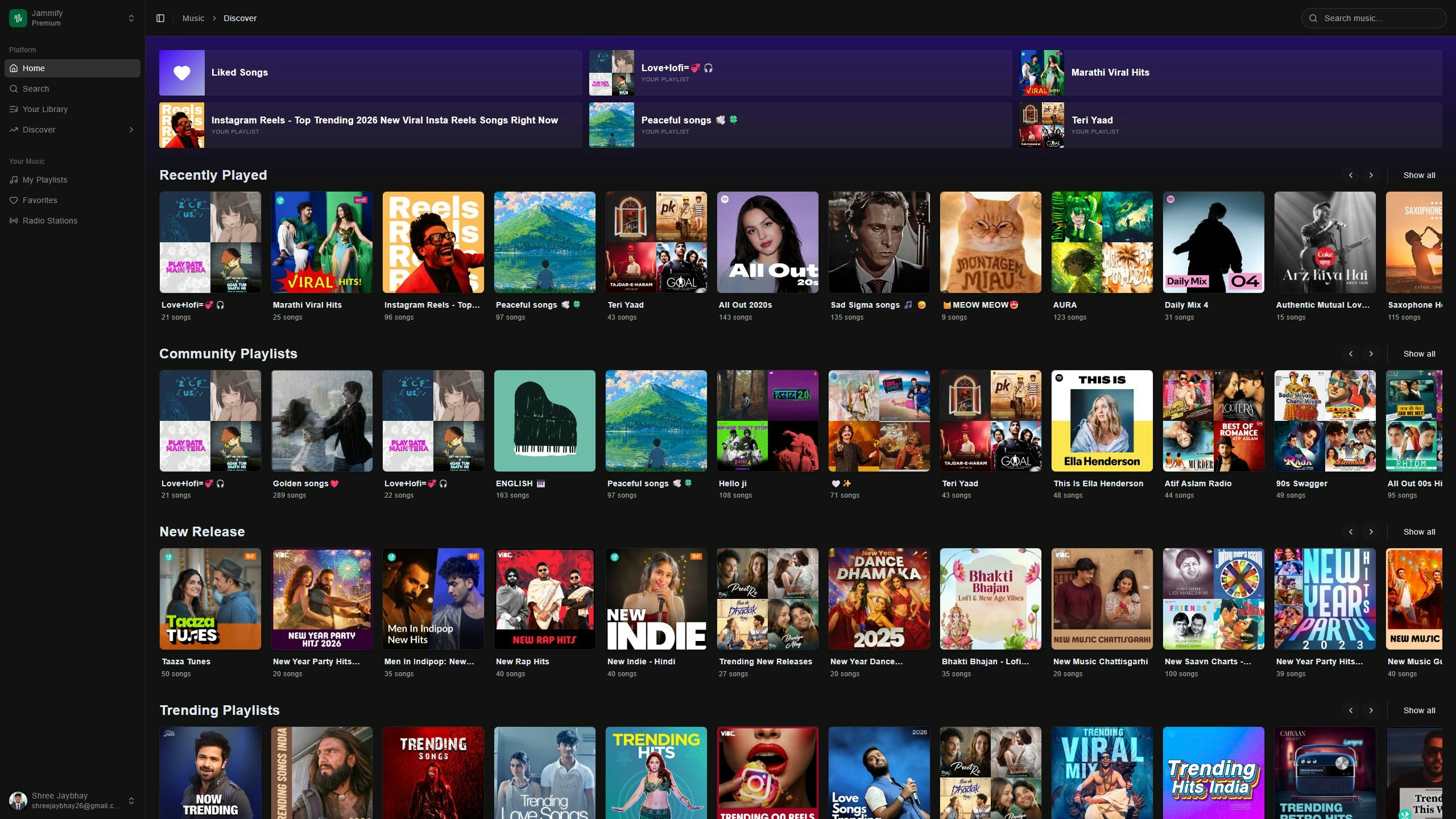 Jammify — Stream Music with Style gallery image