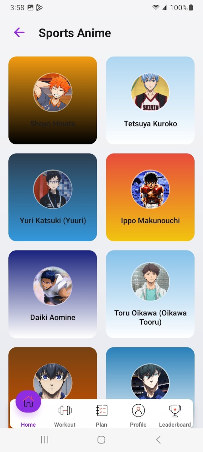 AniTrain - Screenshot 3 showing product features and functionality