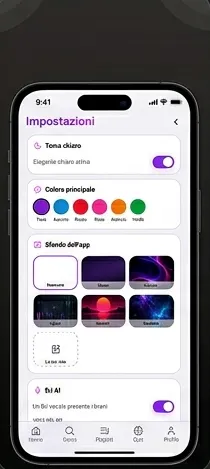 SONIQ gallery image