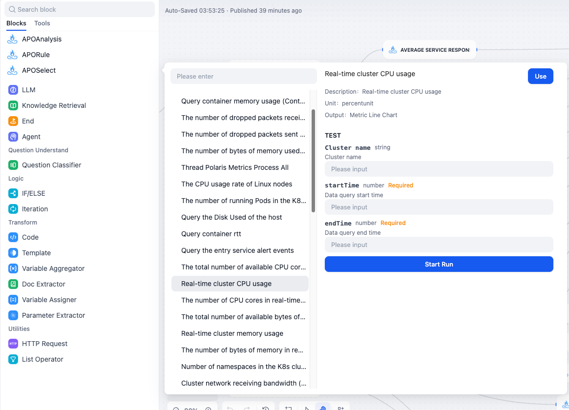AutoPilot Observability media 3