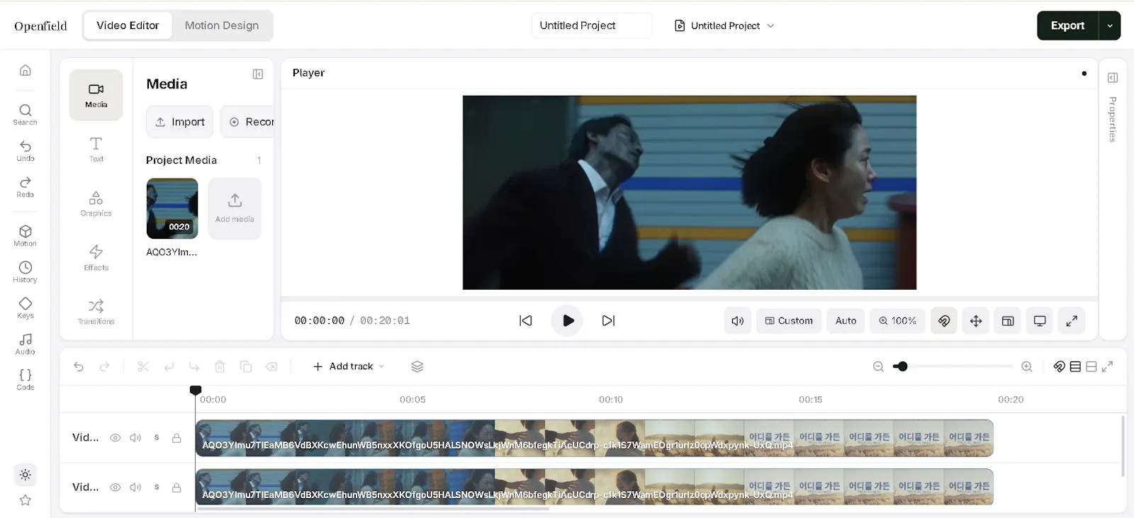 Openfield screenshot 3