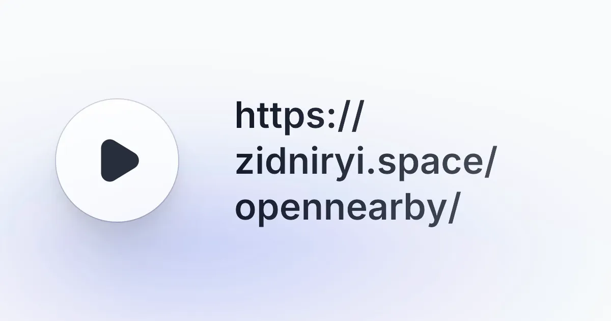 OpenNearby gallery image