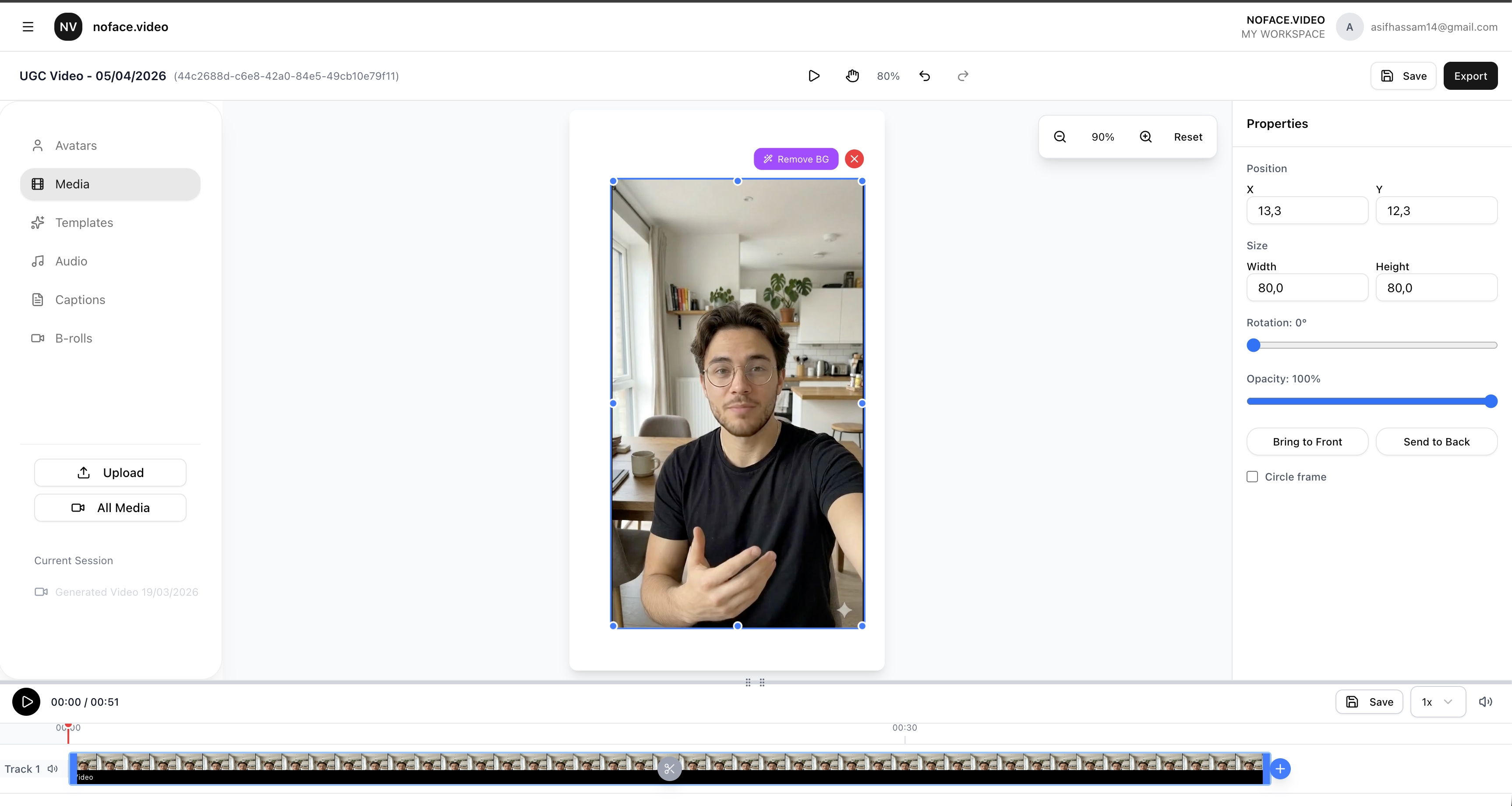 noface.video gallery image