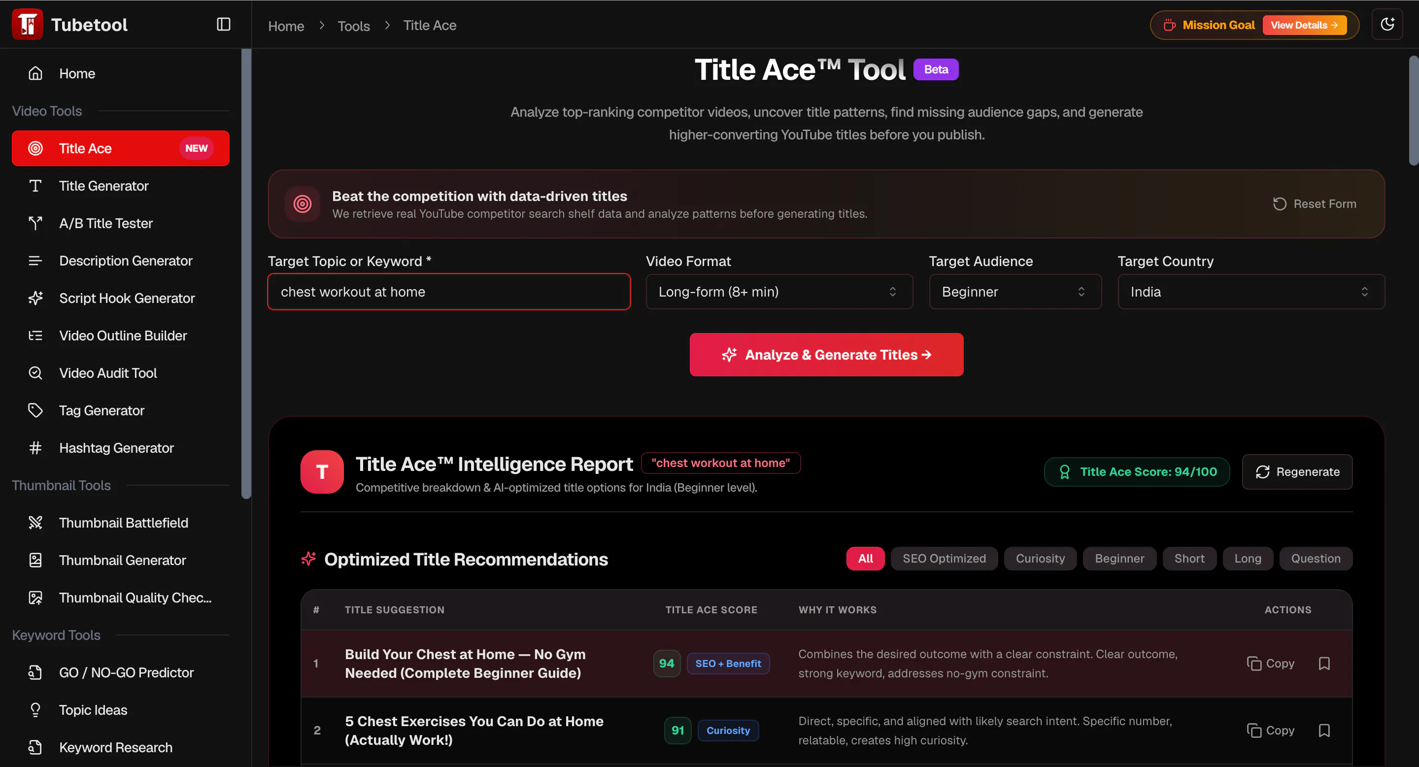 TubeTool.ai gallery image