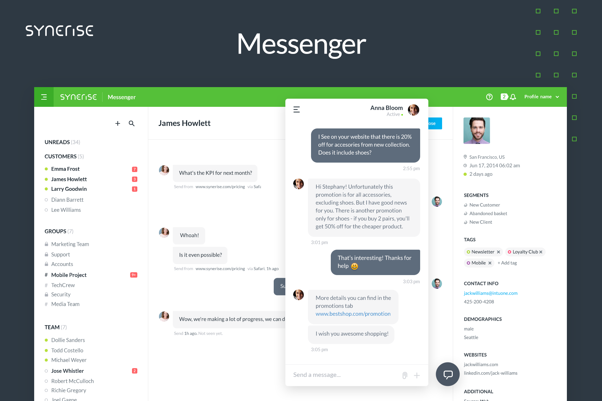 Synerise gallery image