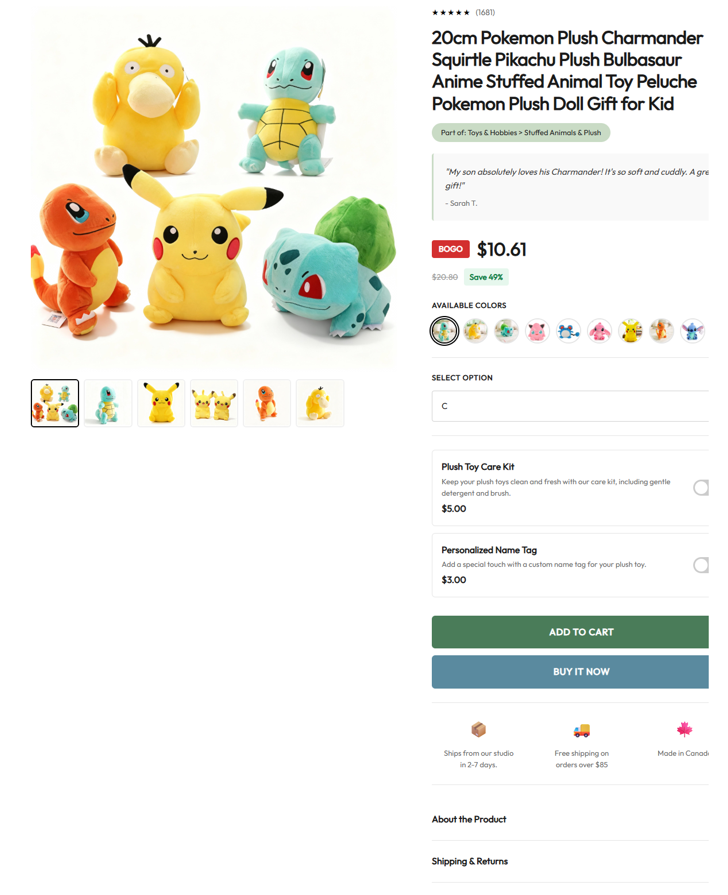 Velopage gallery image