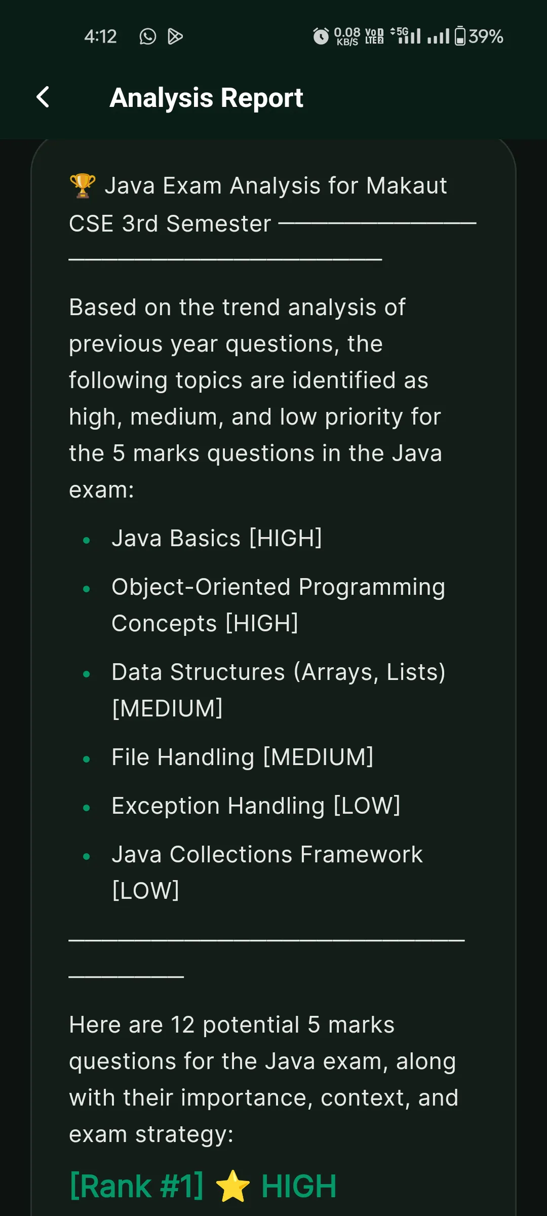 Ai study hub  截图 2