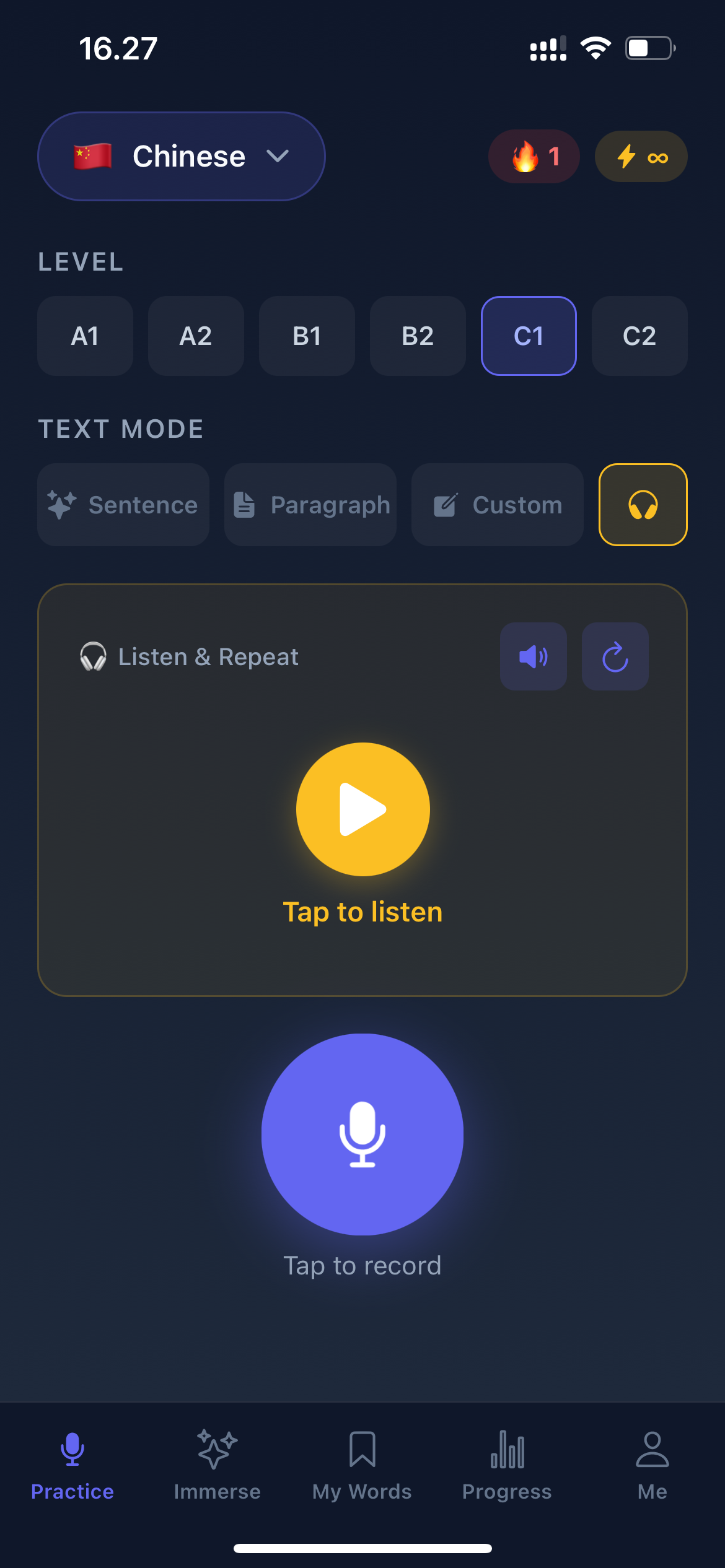 Pronunciation Checker - Main product screenshot demonstrating key features and user interface