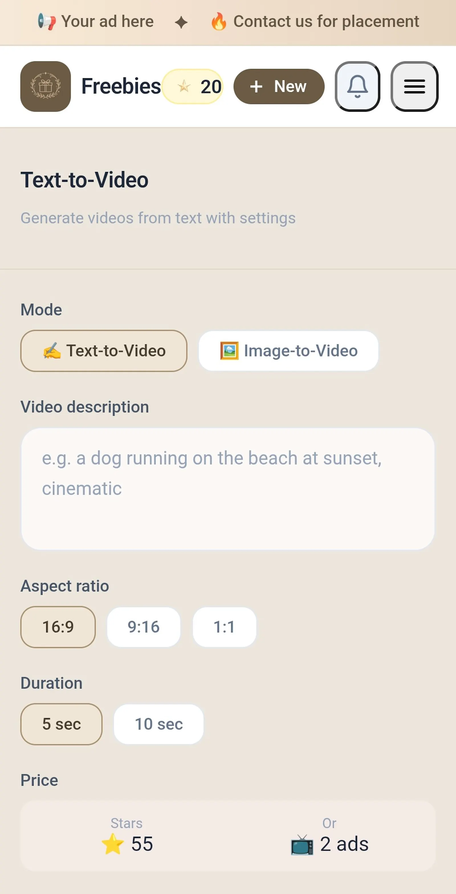 Freebies AI screenshot 4