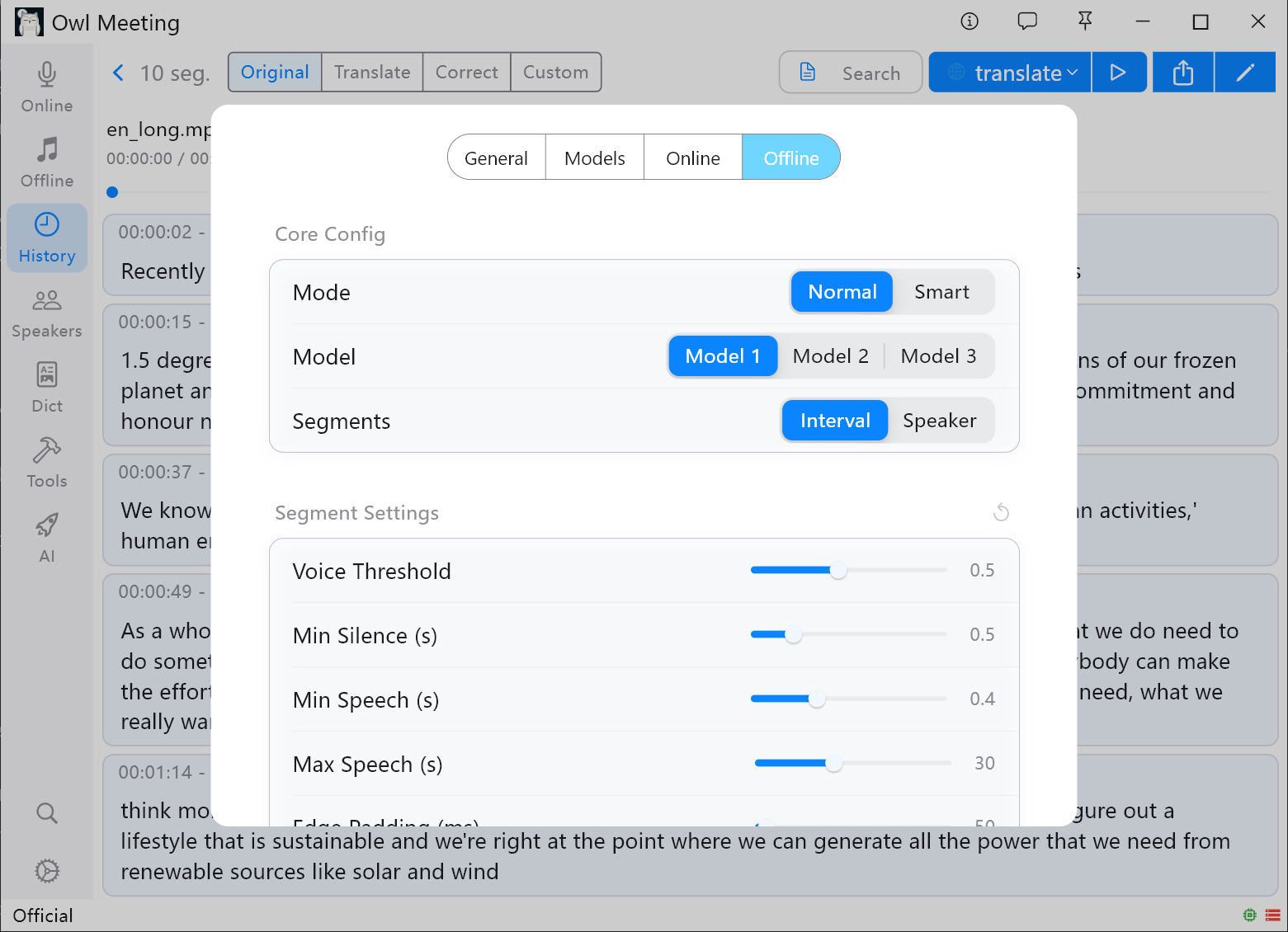 Owl Meeting gallery image
