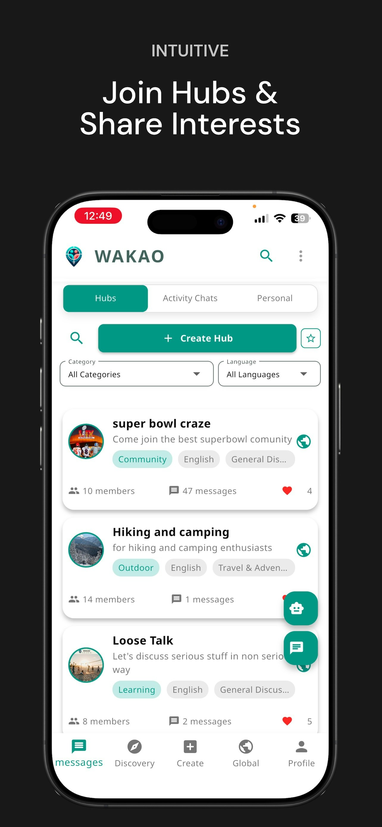 Wakao App - Screenshot 5 showing product features and functionality