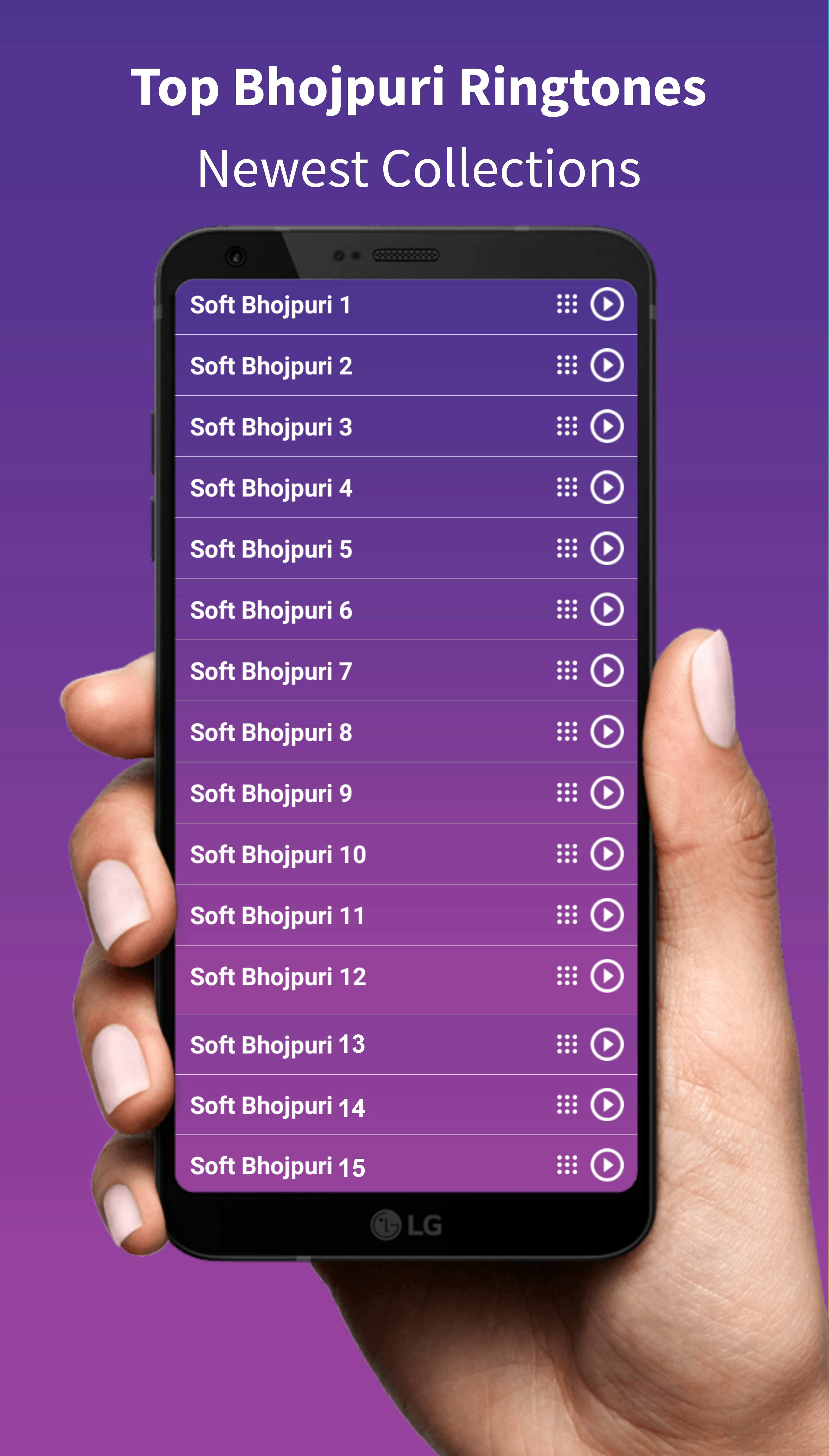 Bhojpuri Ringtone Download gallery image