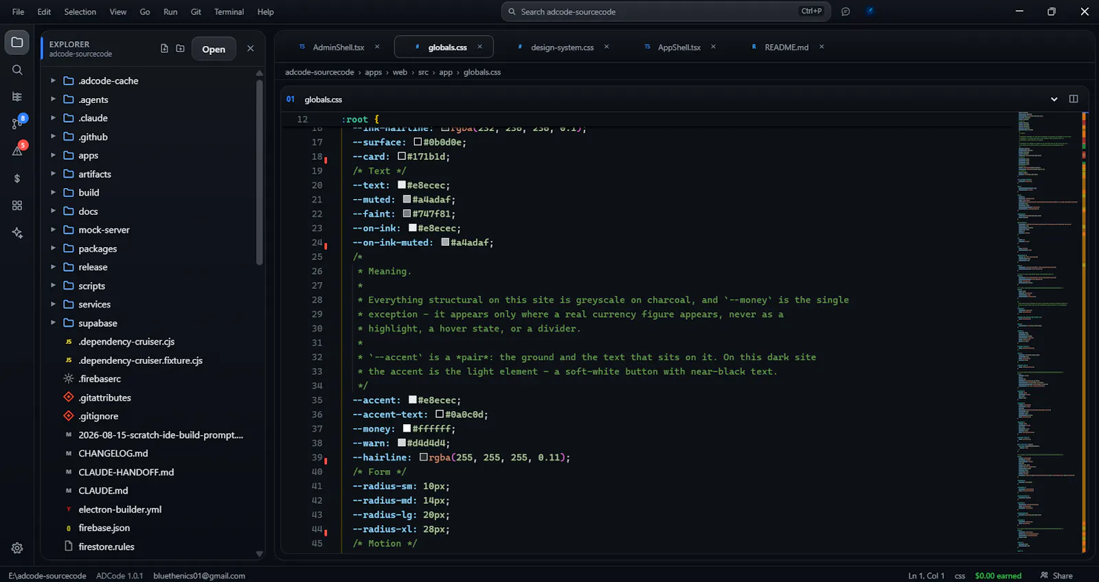 ADCode screenshot 5