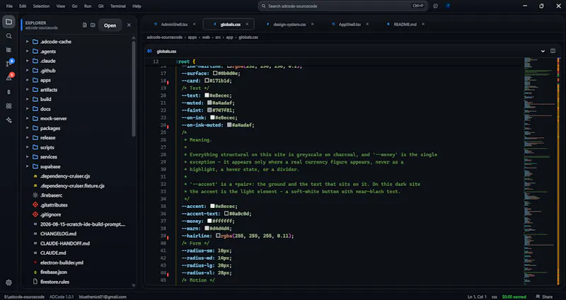 ADCode screenshot 5