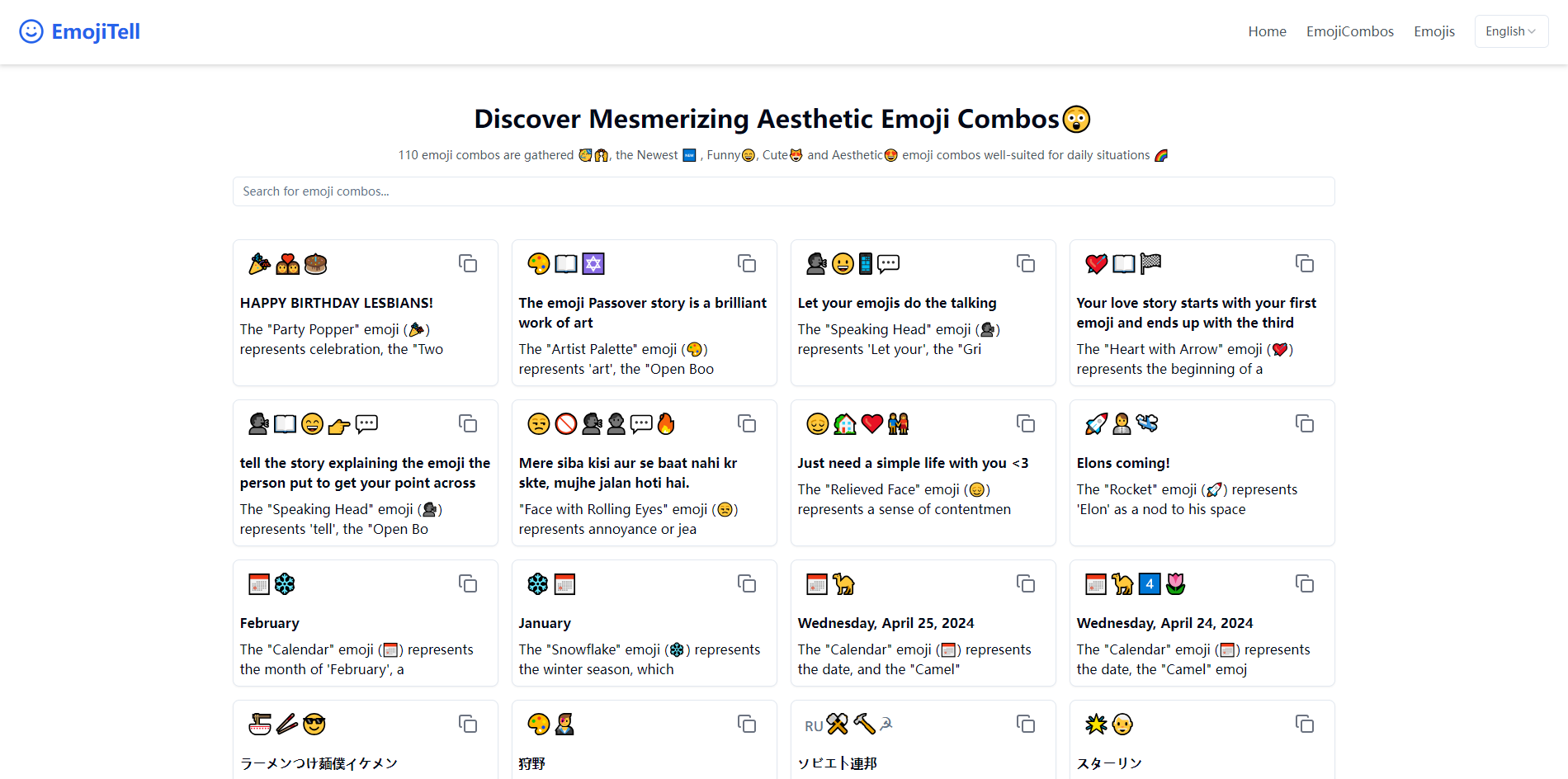 Emojitell media 1
