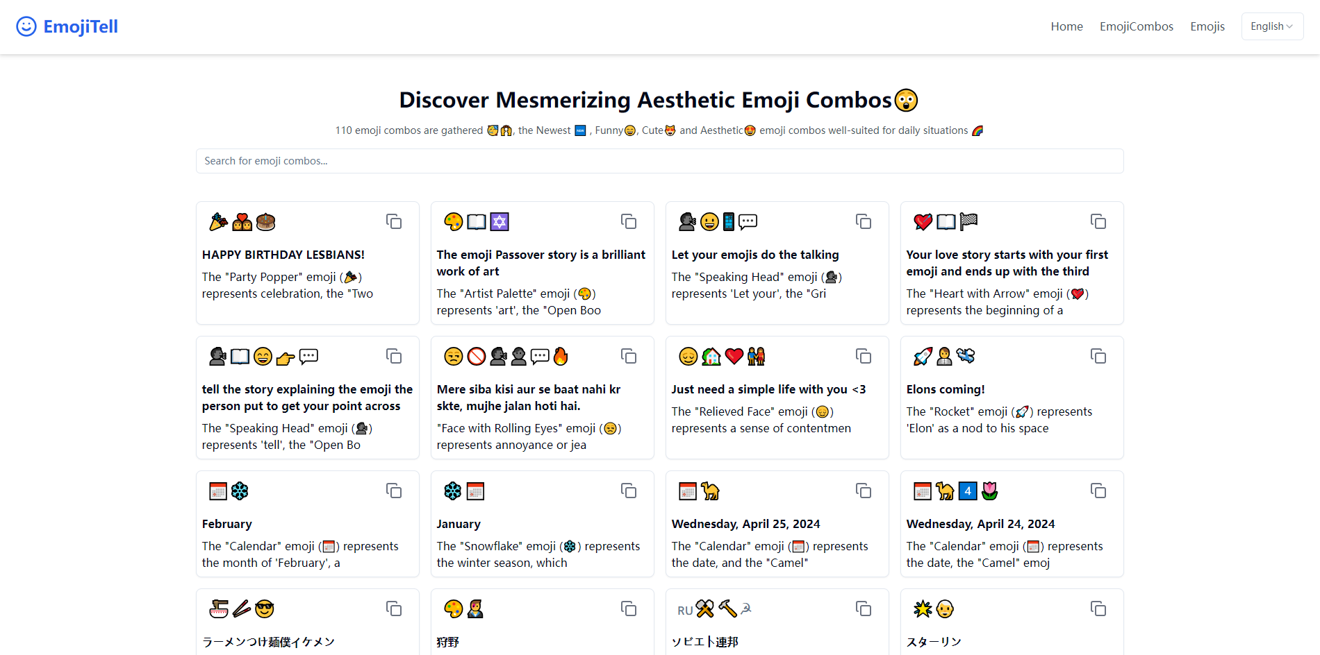 emojitell - Translate text into fun and expressive emoji combos.