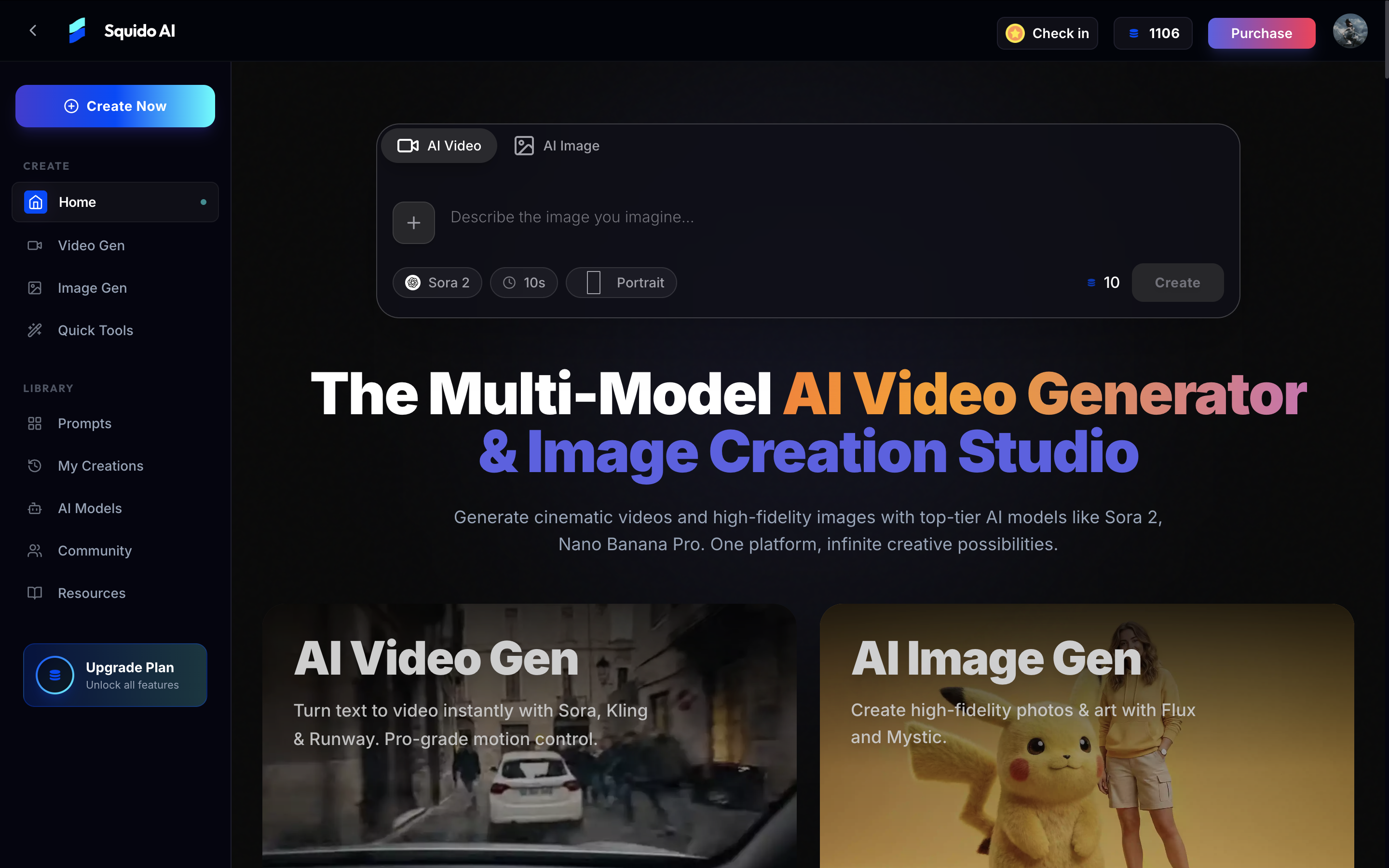 Squido.ai gallery image