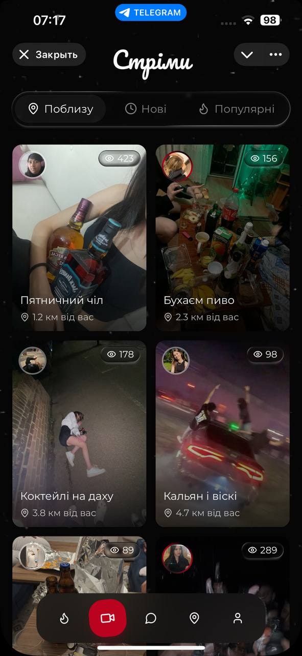 Find people to drink with - Screenshot 2 showing product features and functionality