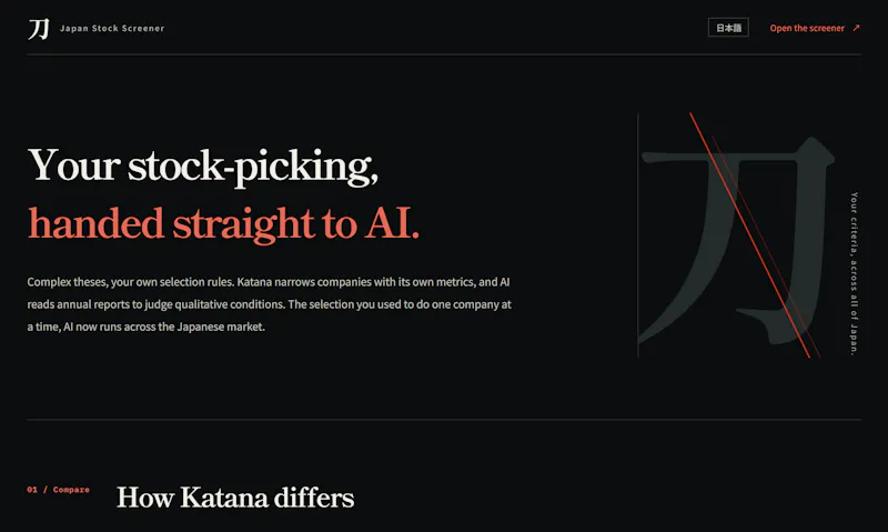 Katana Screener screenshot 2