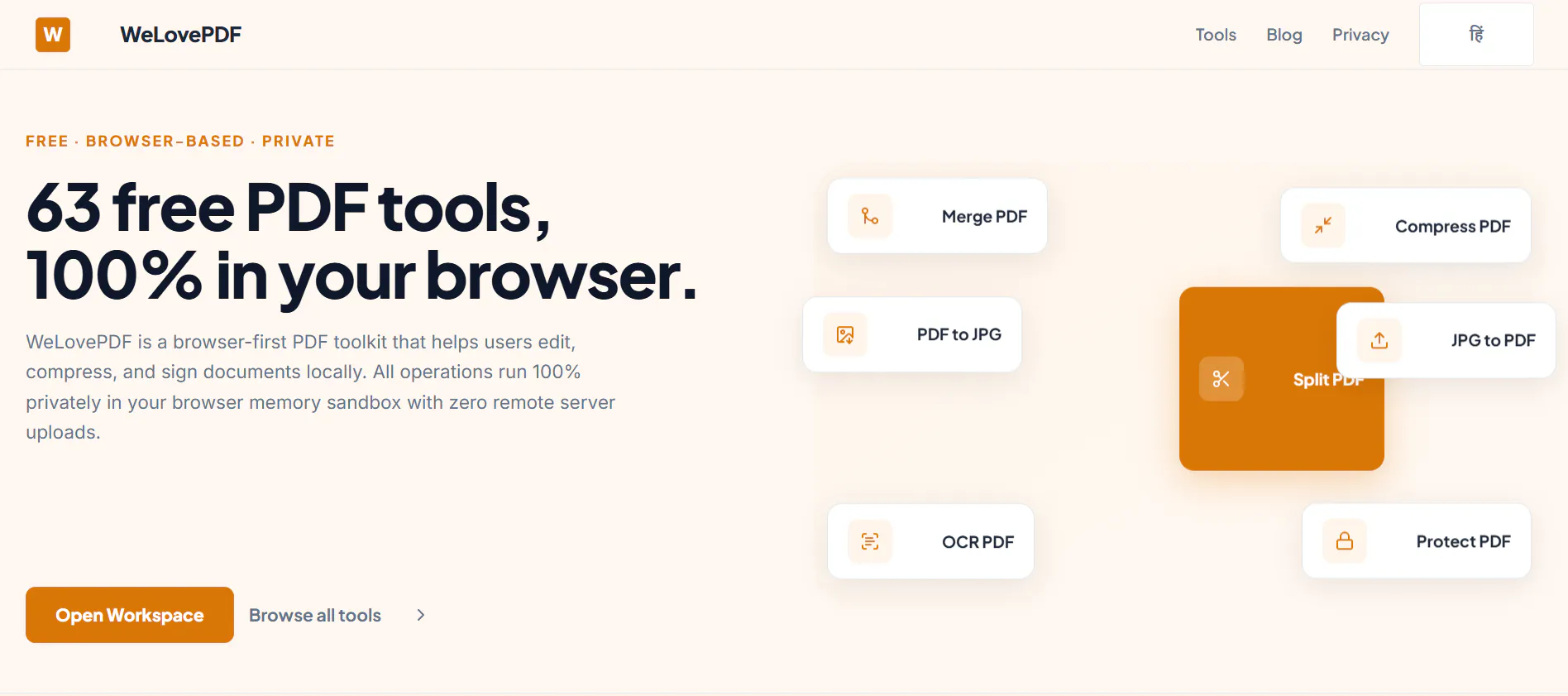 WeLovePDF — Online PDF Tools,Free & Safe gallery image