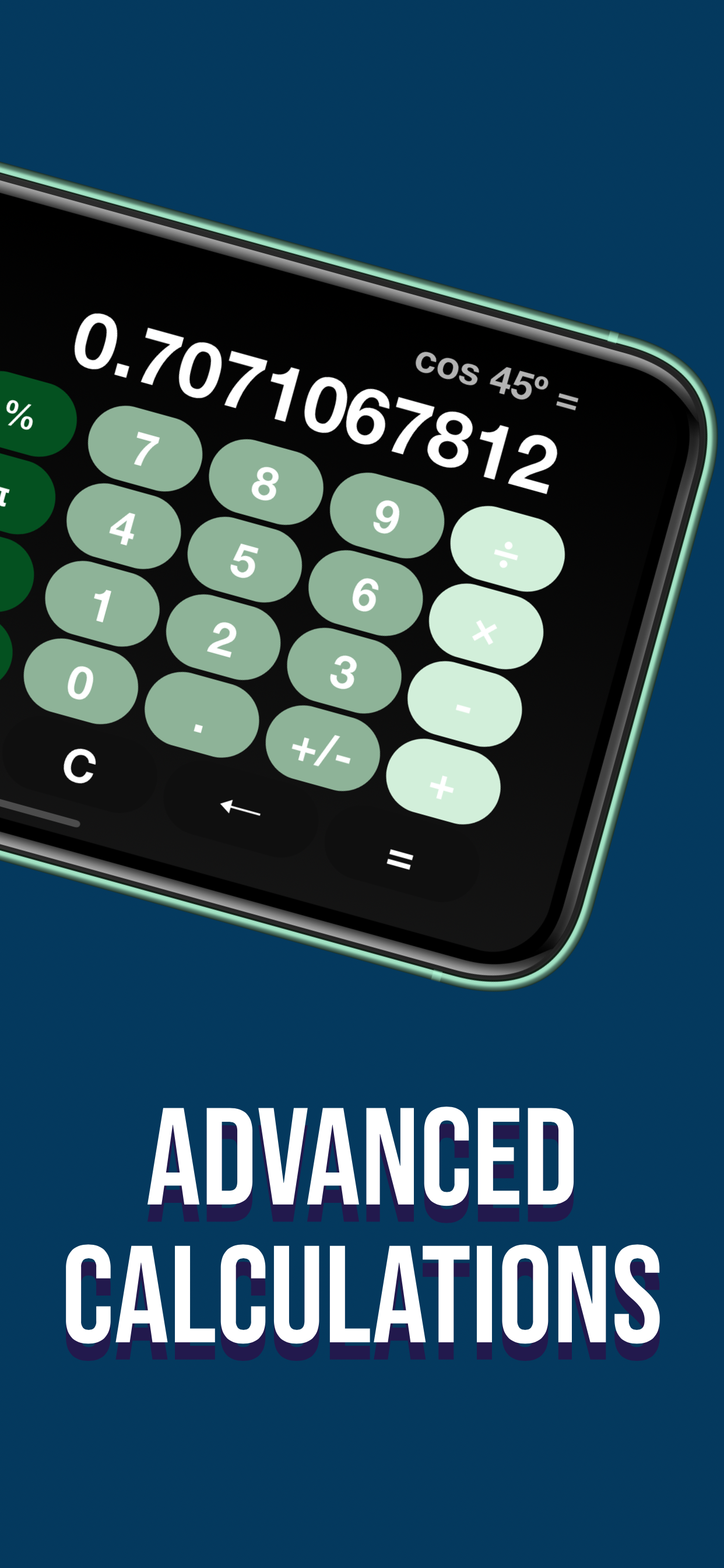 Omega Calculator gallery image