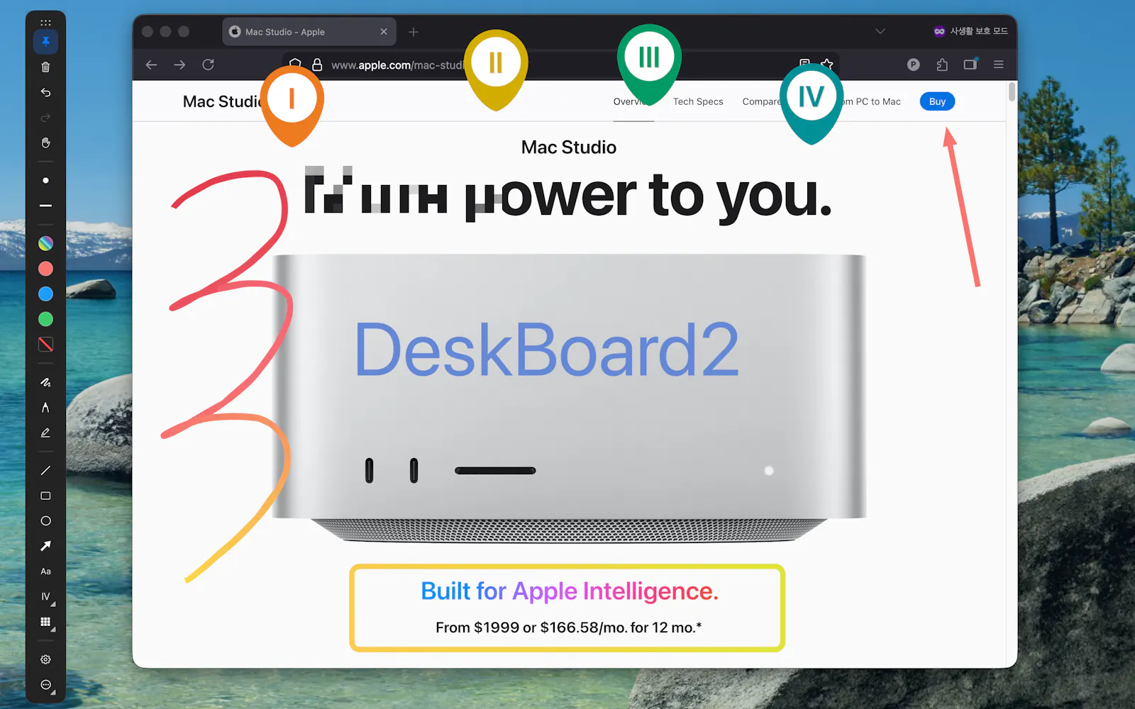 DeskBoard2 screenshot 2