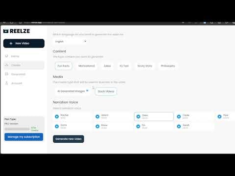 Reelze gallery image