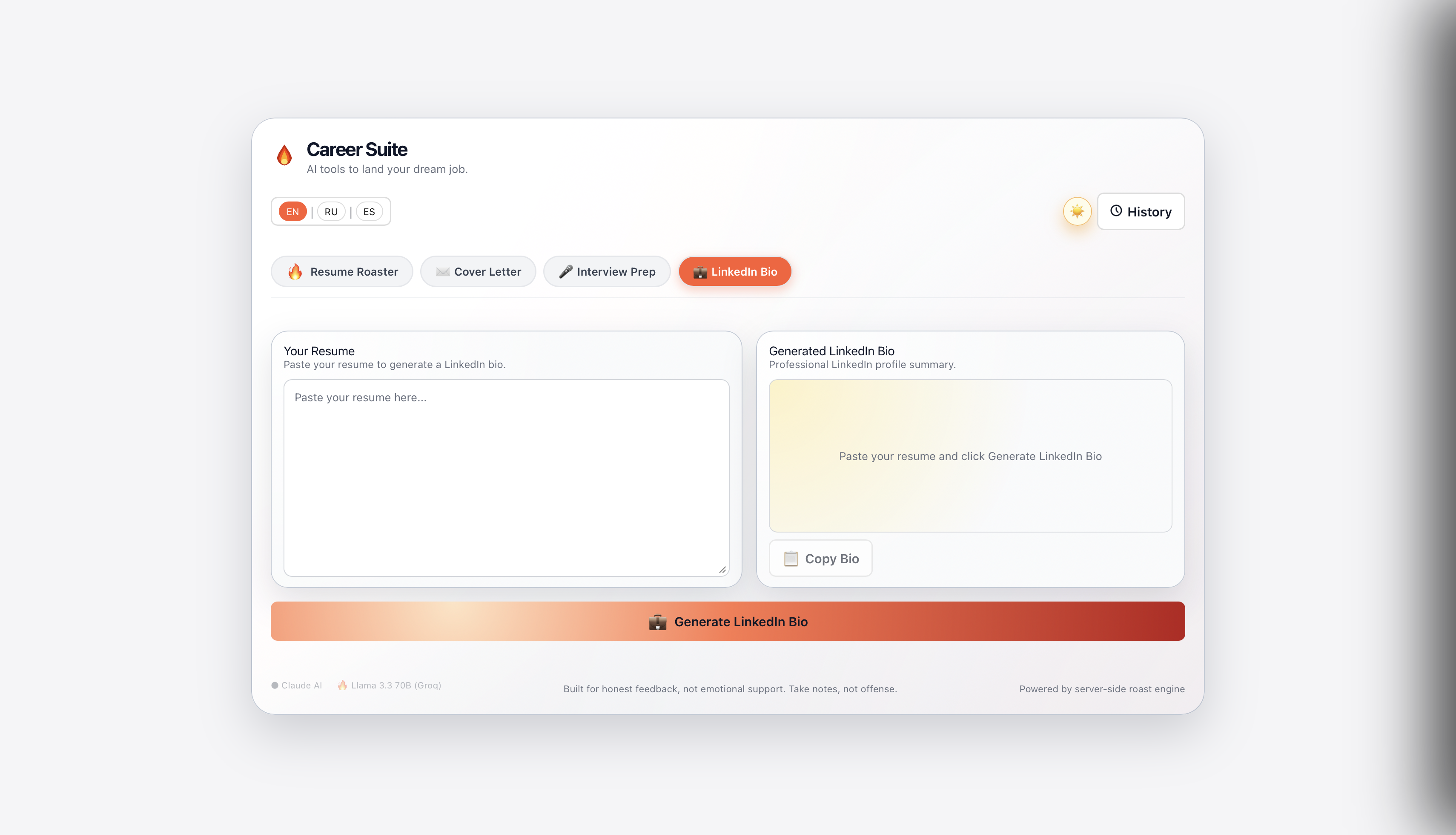 Career Suite gallery image