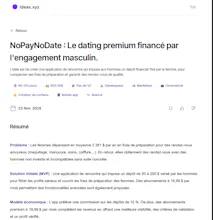 NoPayNoDate gallery image
