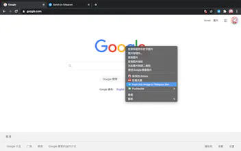Send to Telegram: A Chrome Extension gallery image
