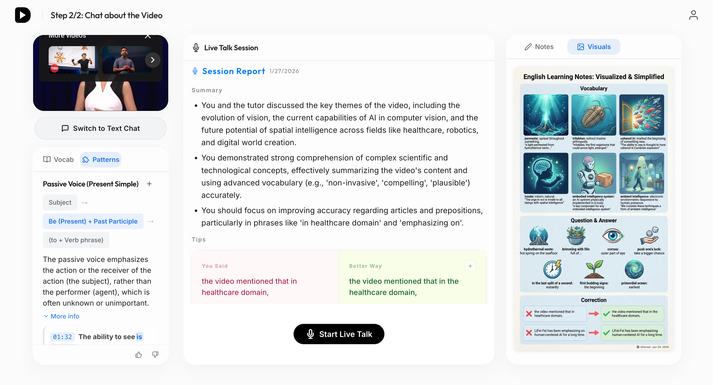 Uttered - Screenshot 5 showing product features and functionality