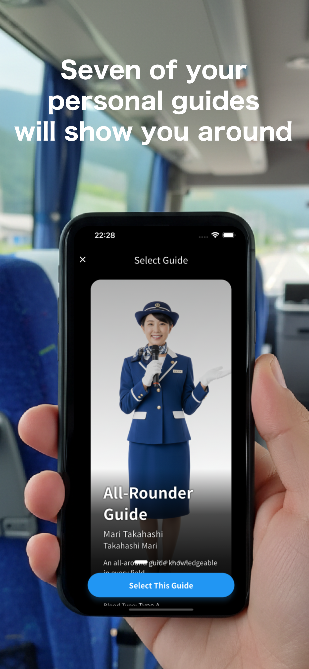 DocoDemo Guide gallery image