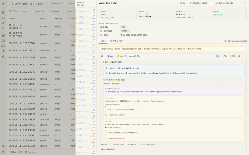 Heron  screenshot 5