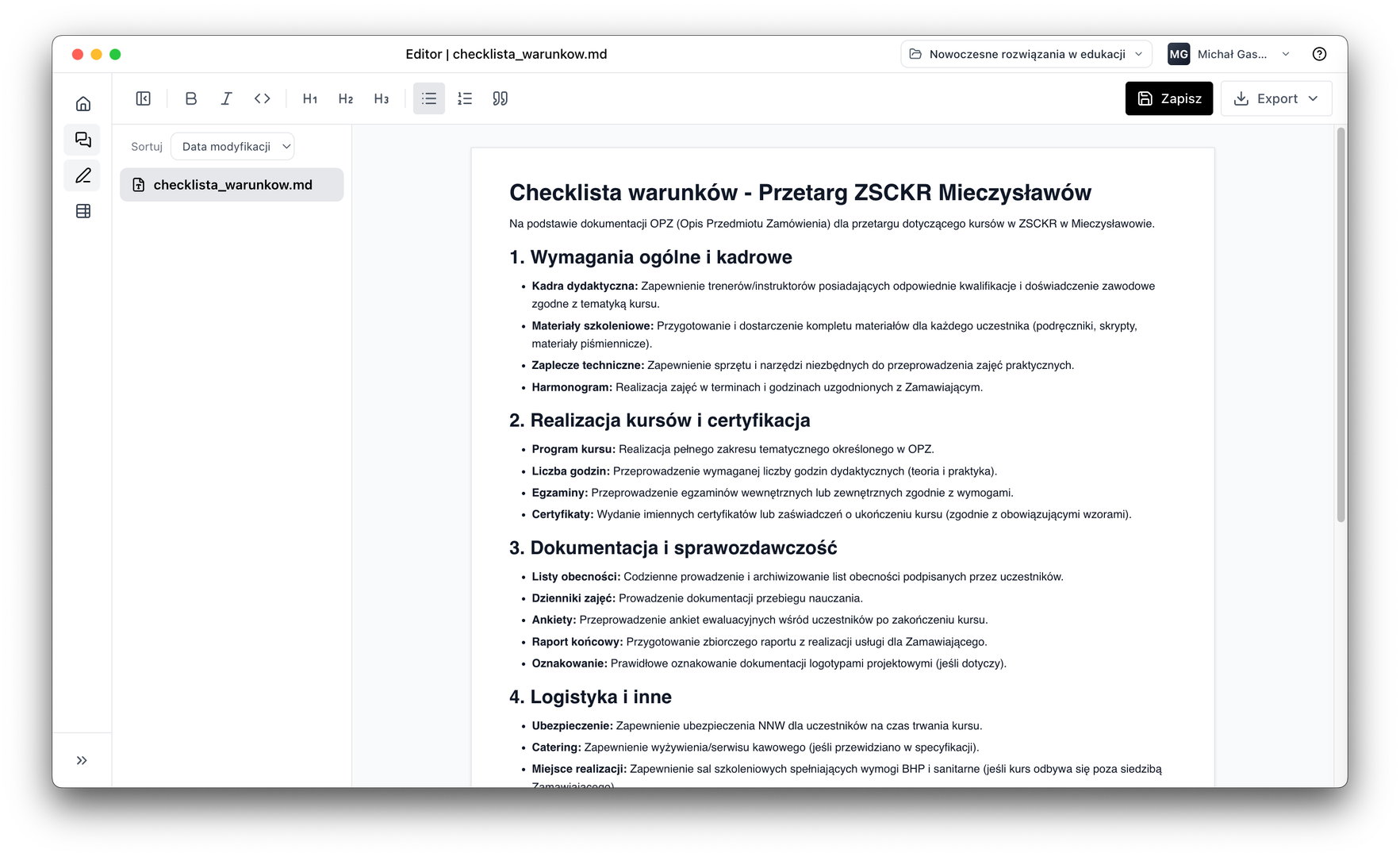 LEOLEX AI gallery image