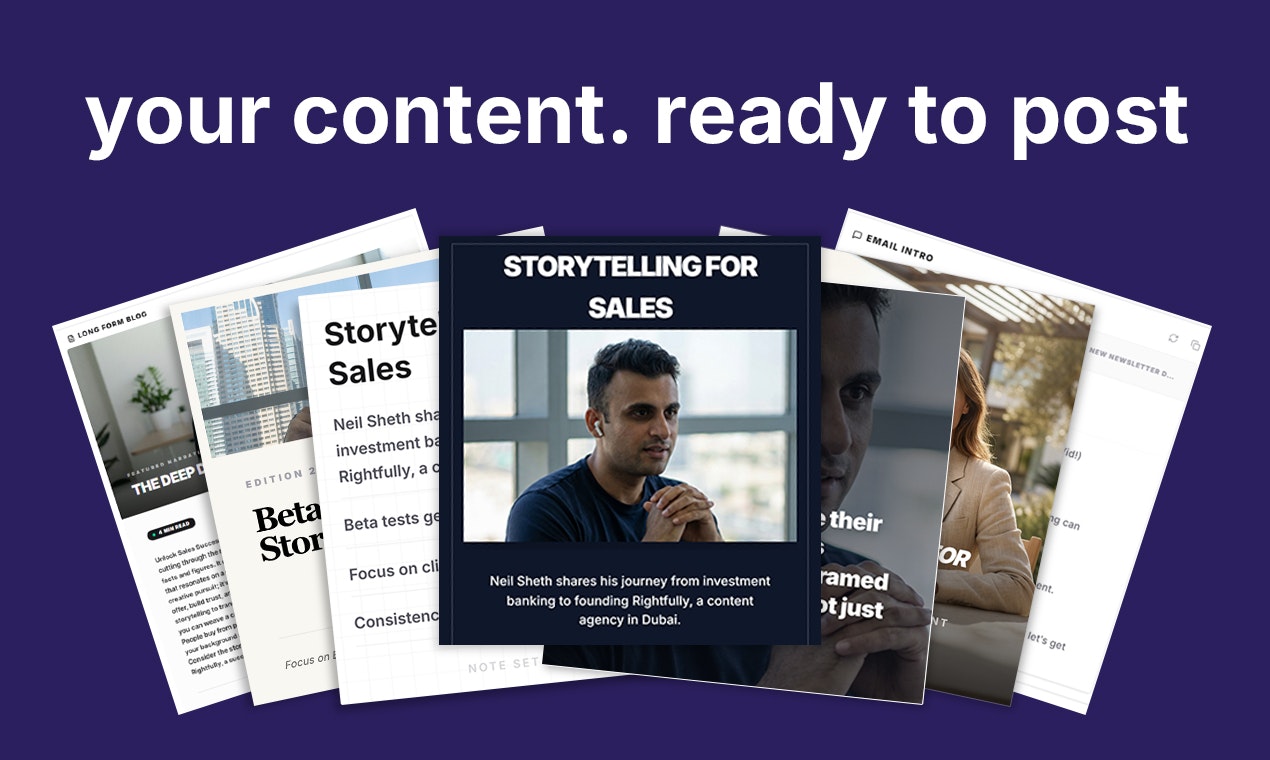 Amplifully gallery image