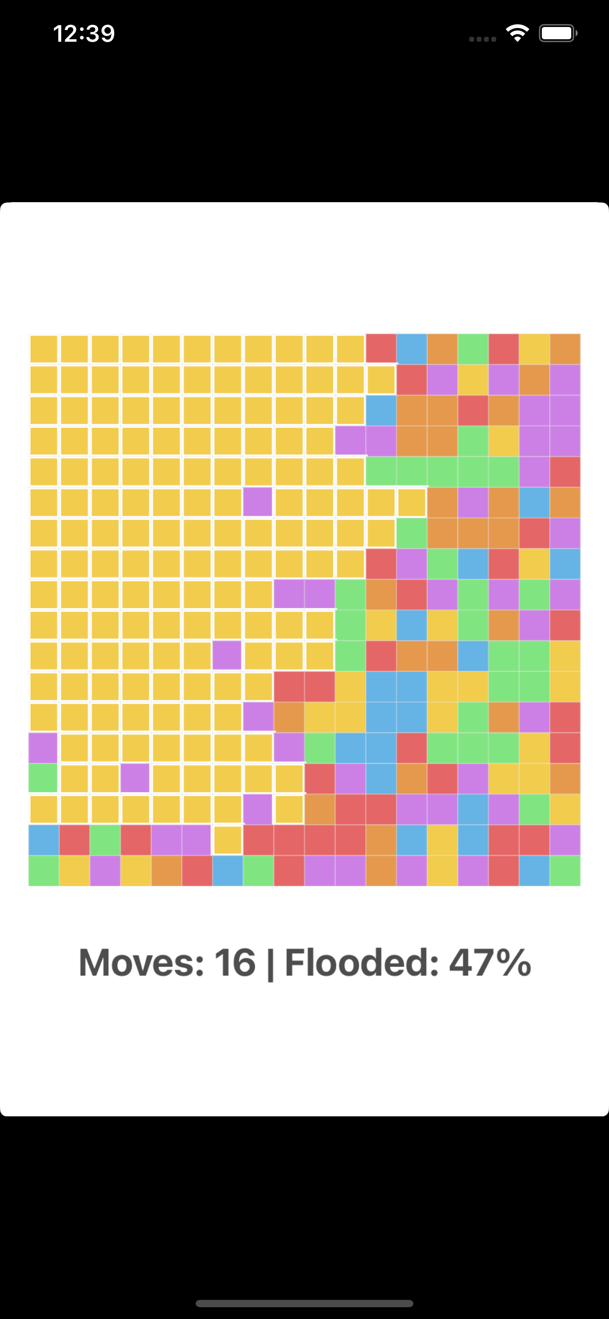 Distract Me gallery image