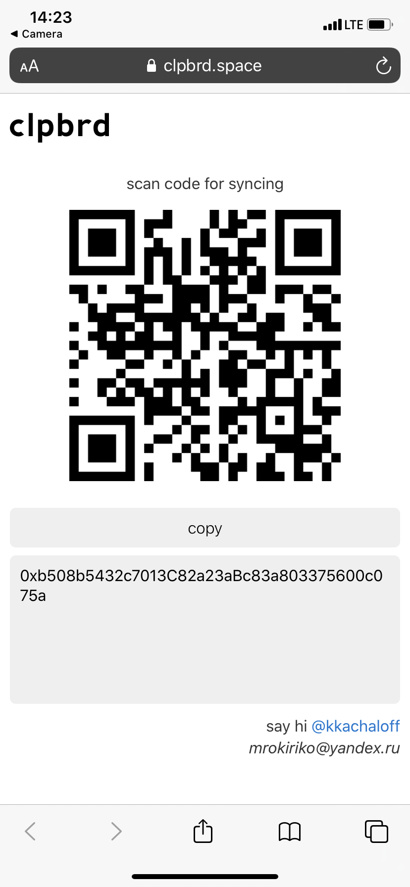 clpbrd gallery image