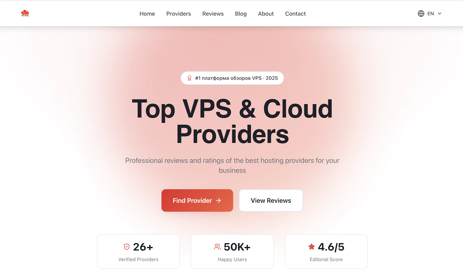 TOP-VPS.RU screenshot 1