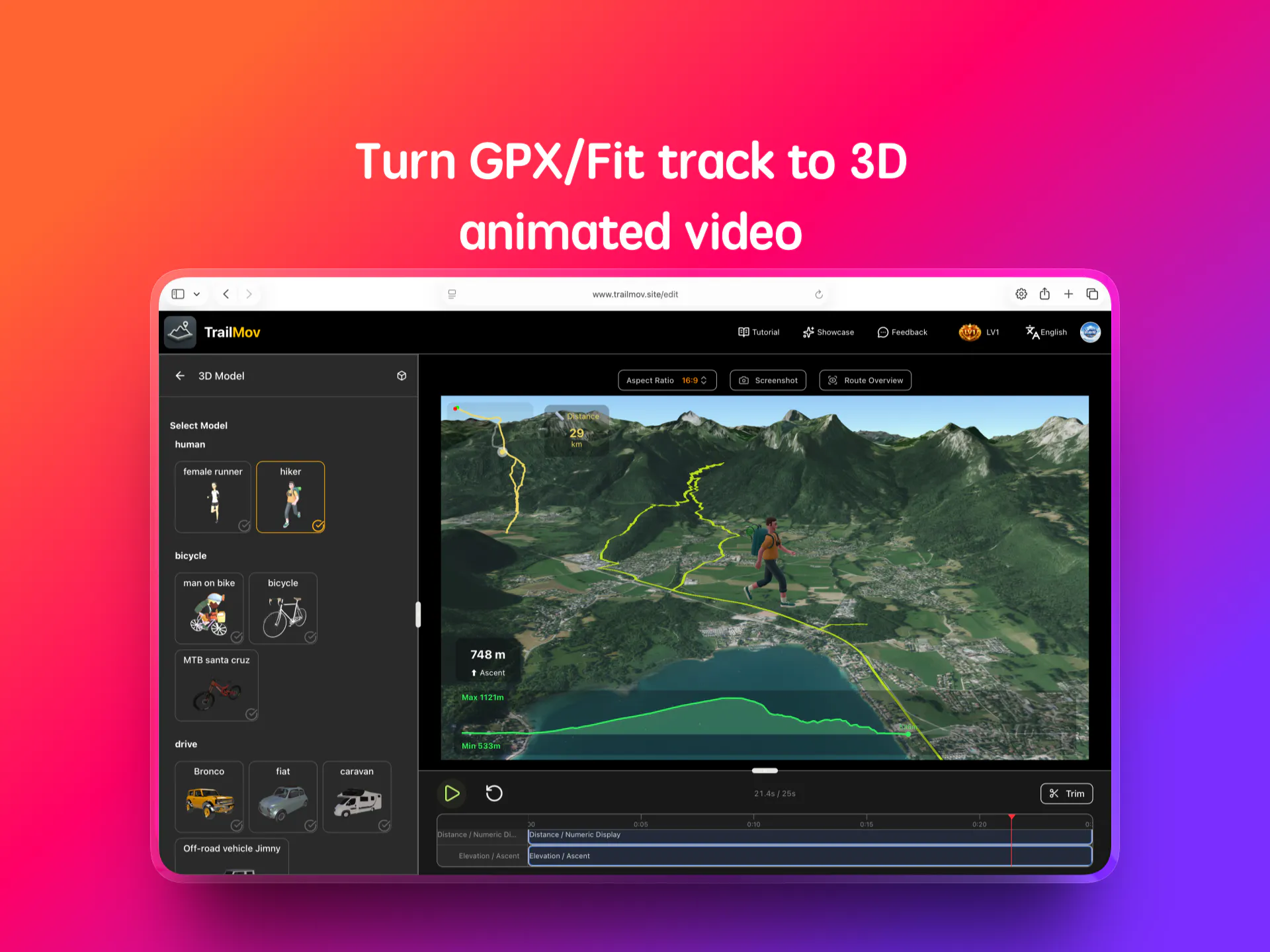 TrailMov gallery image
