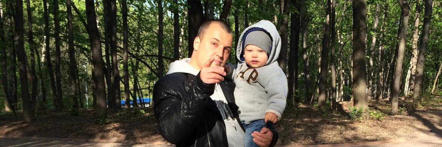 Alexey Rudakovsky cover