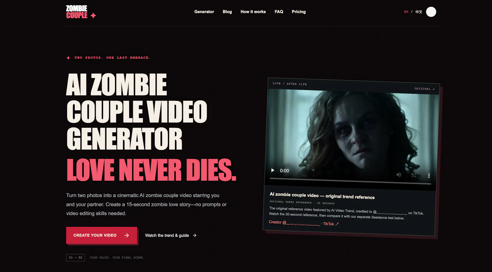 AI Zombie Couple Video screenshot 1