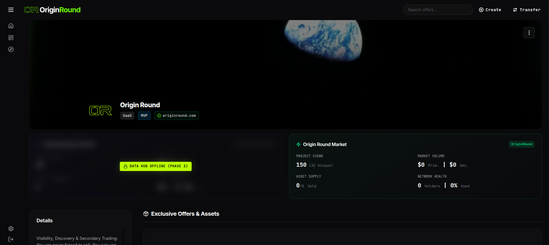 OriginRound gallery image