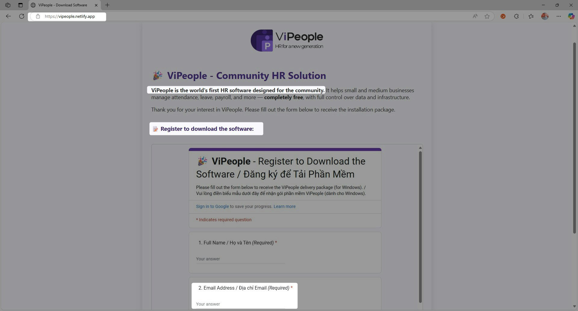 vipeople - 完全控制您的團隊 - 無雲，訂閱 media 2