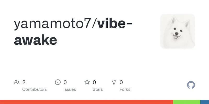 Vibe Awake screenshot 4