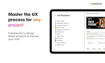 Junior Designer Bundle gallery image
