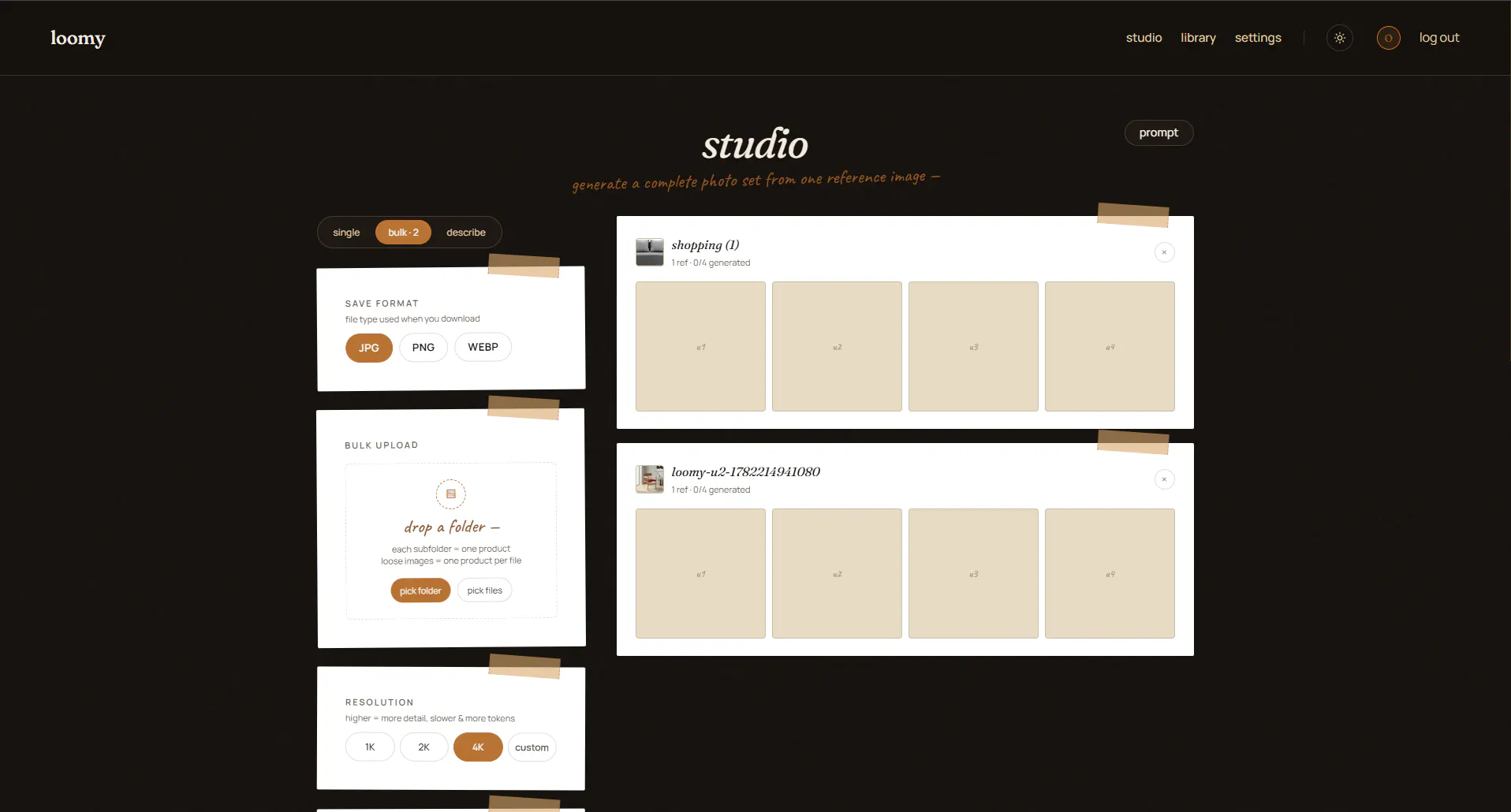 Loomy gallery image