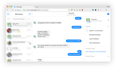 Song Nhi App gallery image