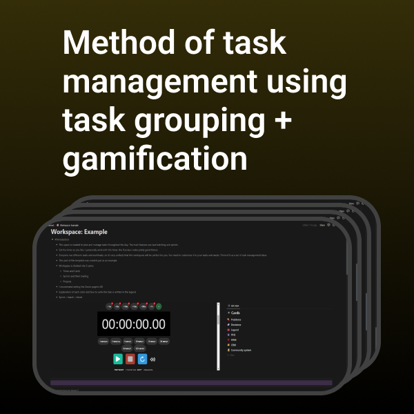 New task management technique